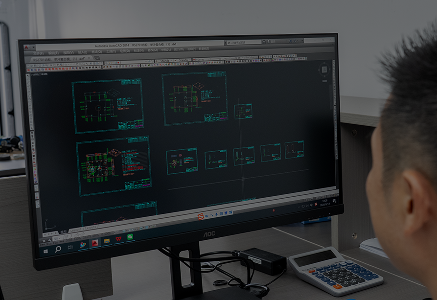 科技驱动，持续创新